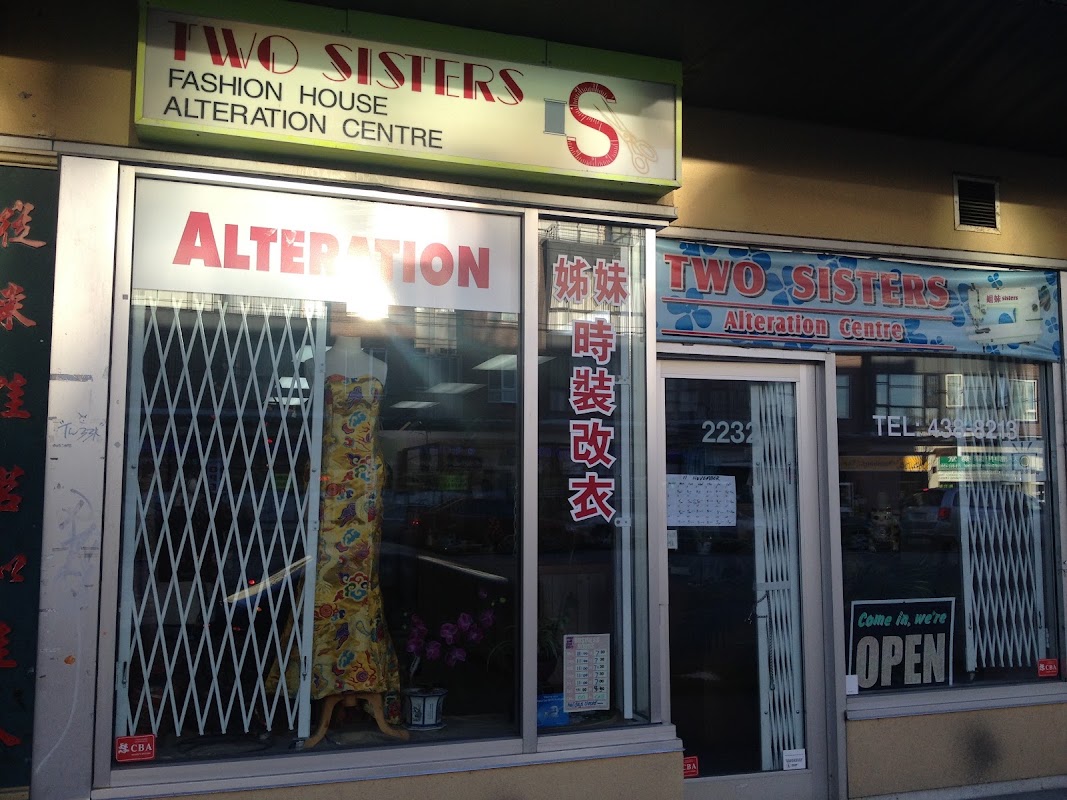 Two Sister's Fashion House storefront on Kingsway